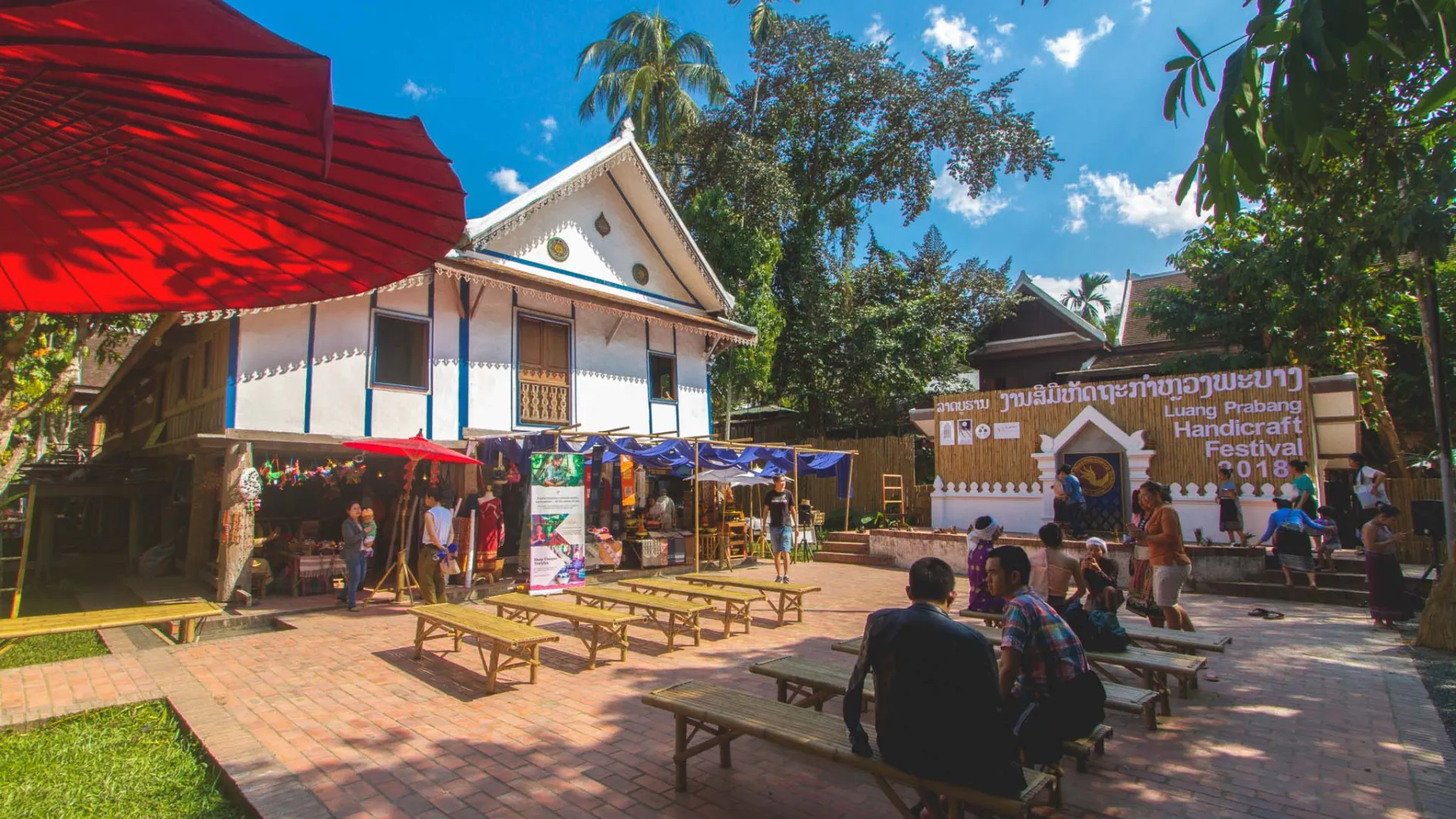 Outside view of Heuan Chanh