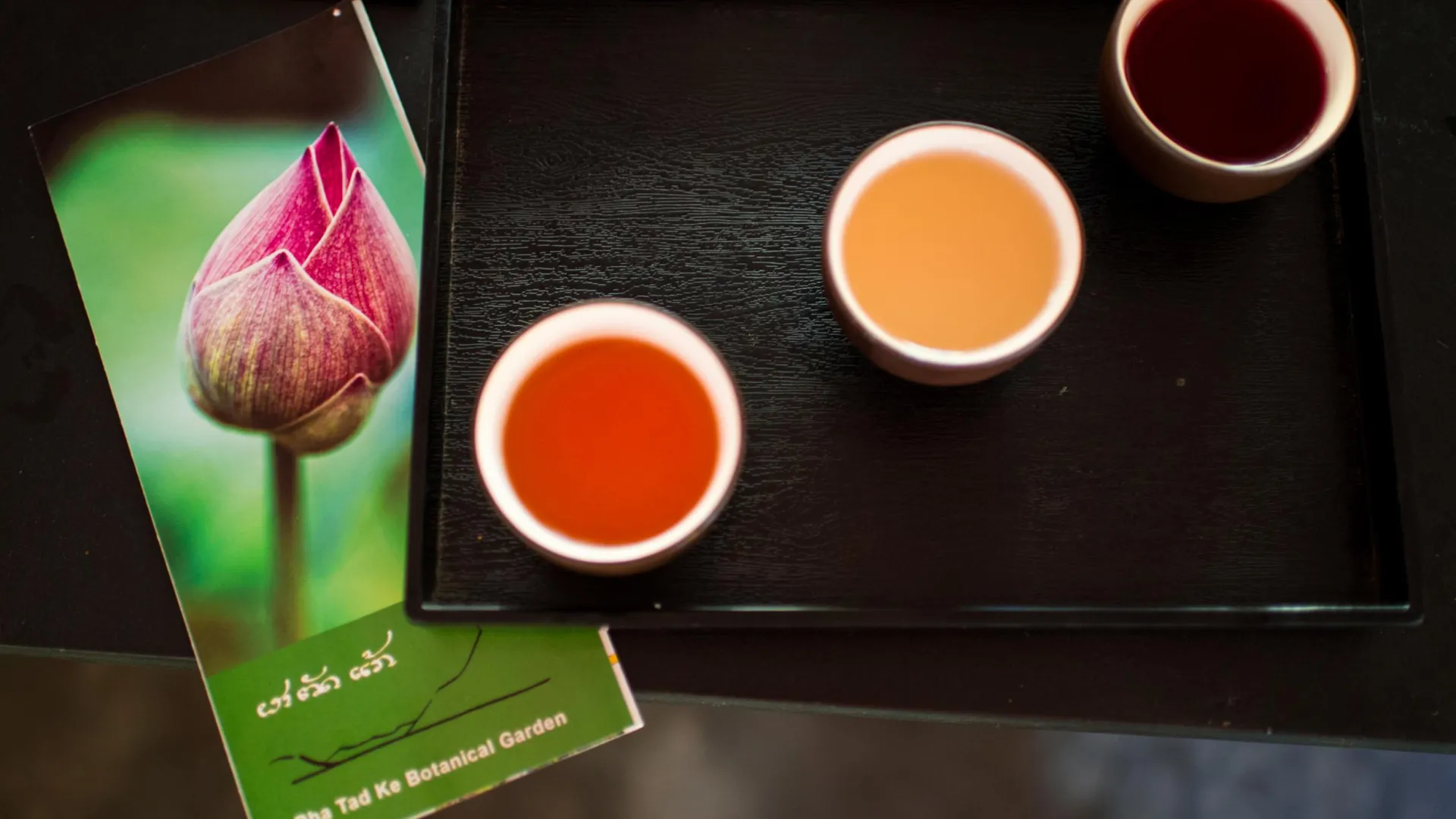 茶叶检测 在 帕塔克