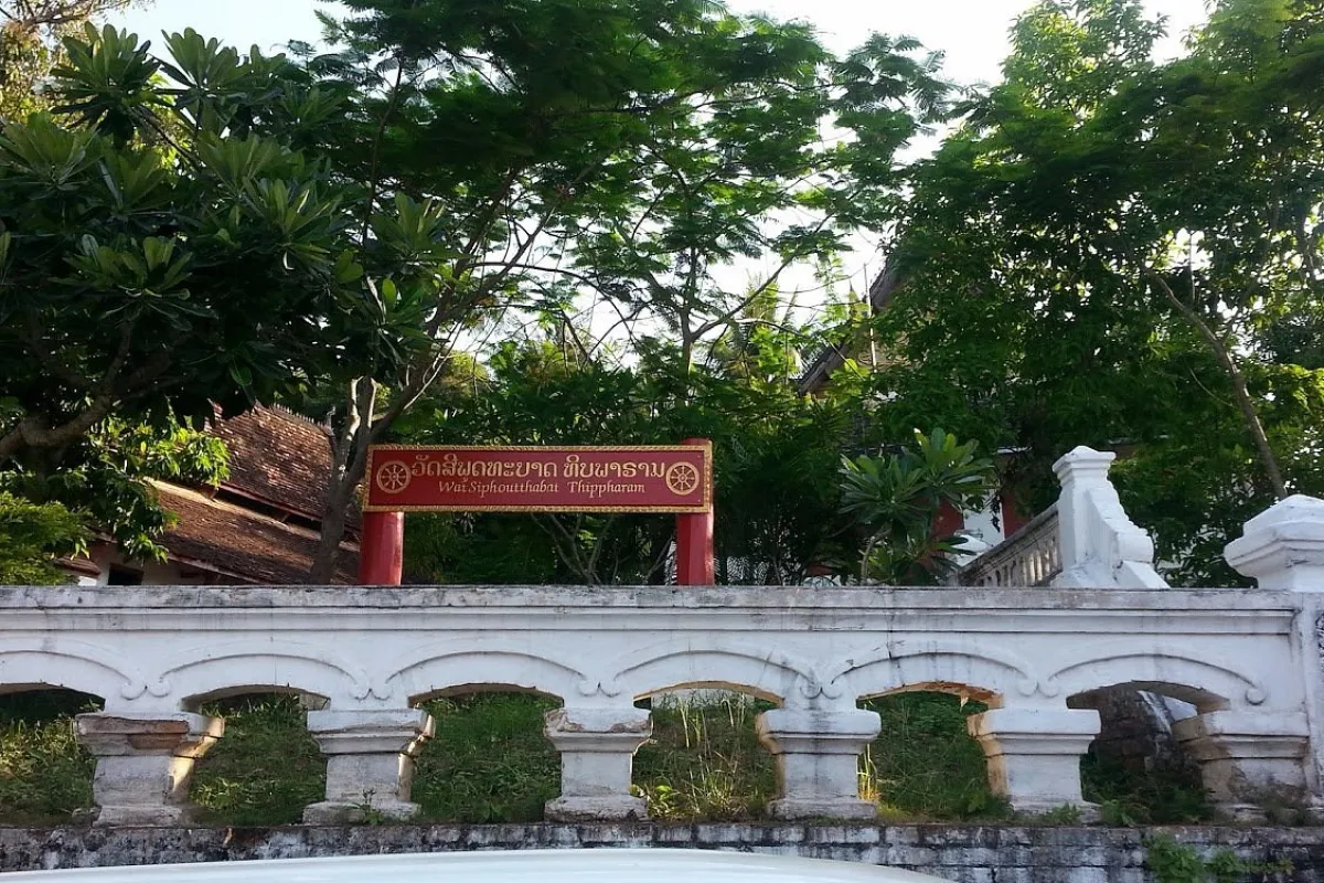 ภาพโดย: TripAdvisor