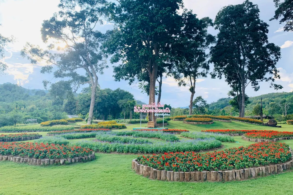 Tad Hoi Khua Garden