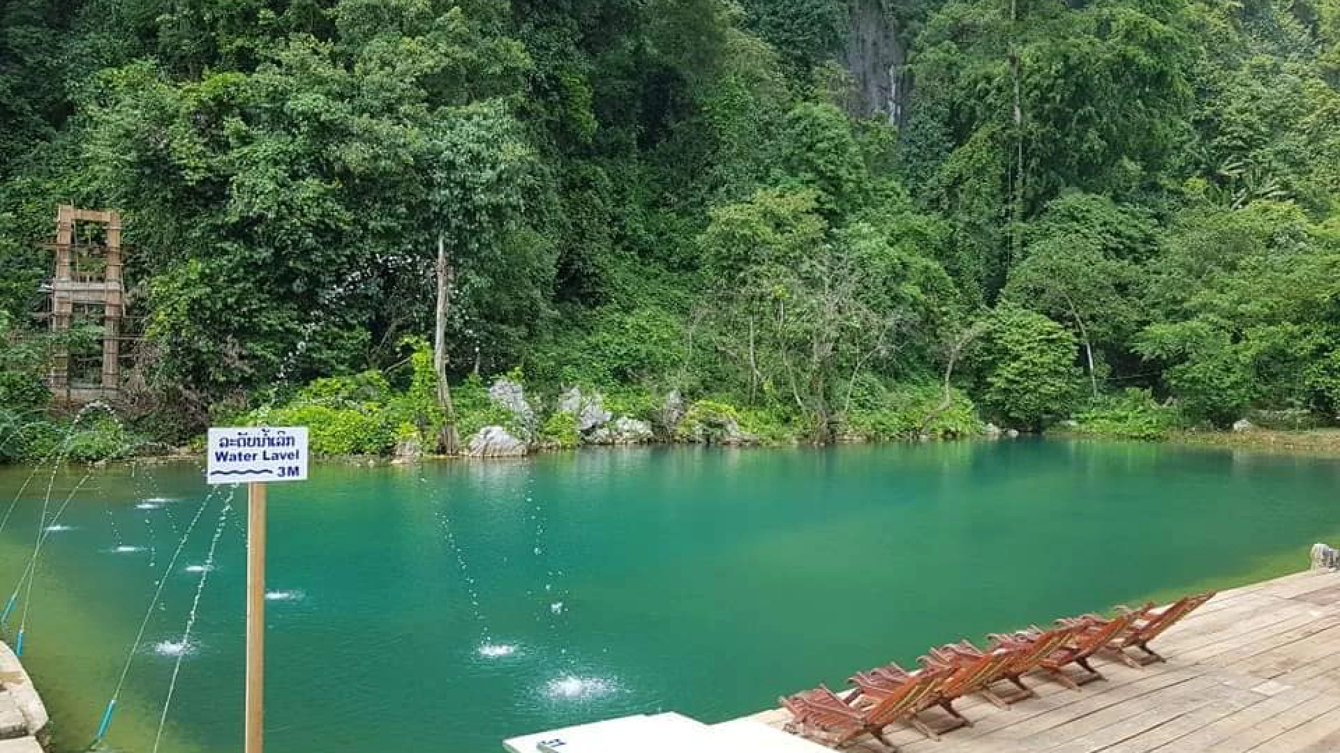 BLUE LAGOON 6