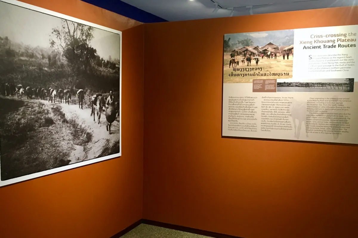 Xieng Khouang Provincial Museum