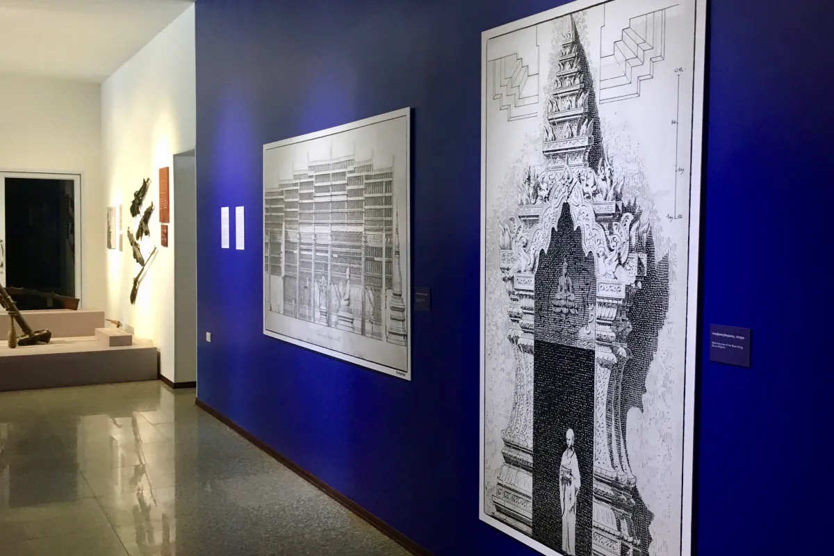 Xieng Khouang Provincial Museum