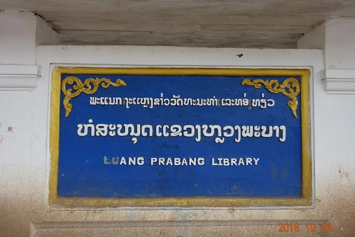 ภาพโดย:  TripAdvisor