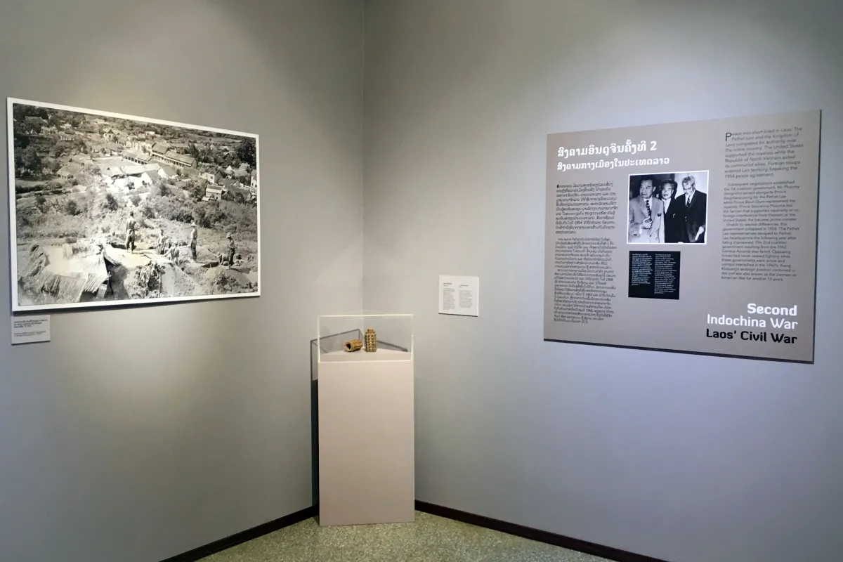 Xieng Khouang Provincial Museum