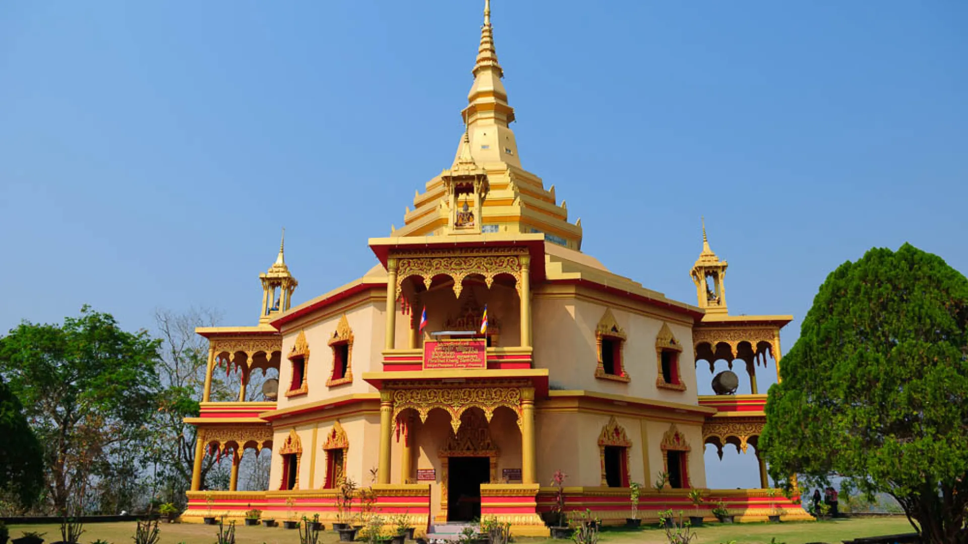 ภาพโดย: A Life Without Borders