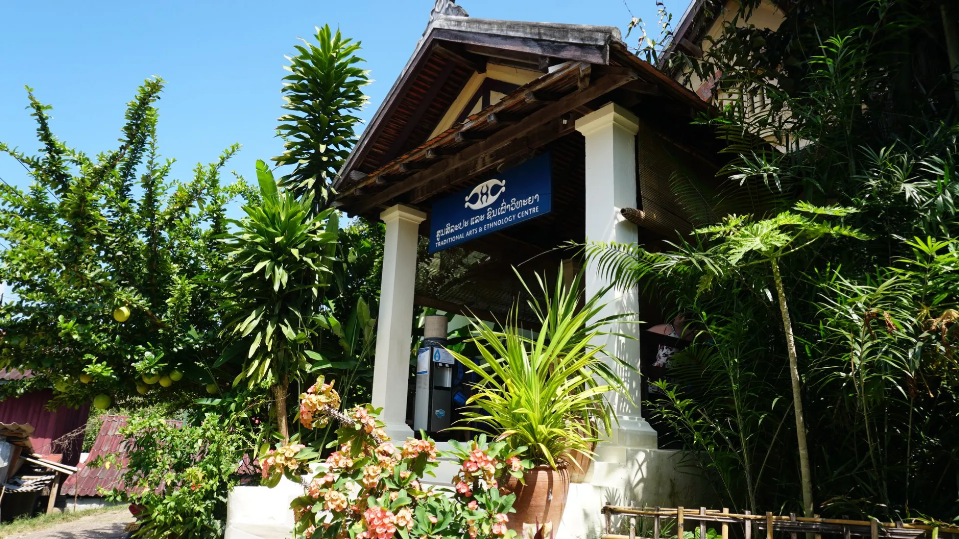 Learn About Diverse Tribes' Cultures At TAEC