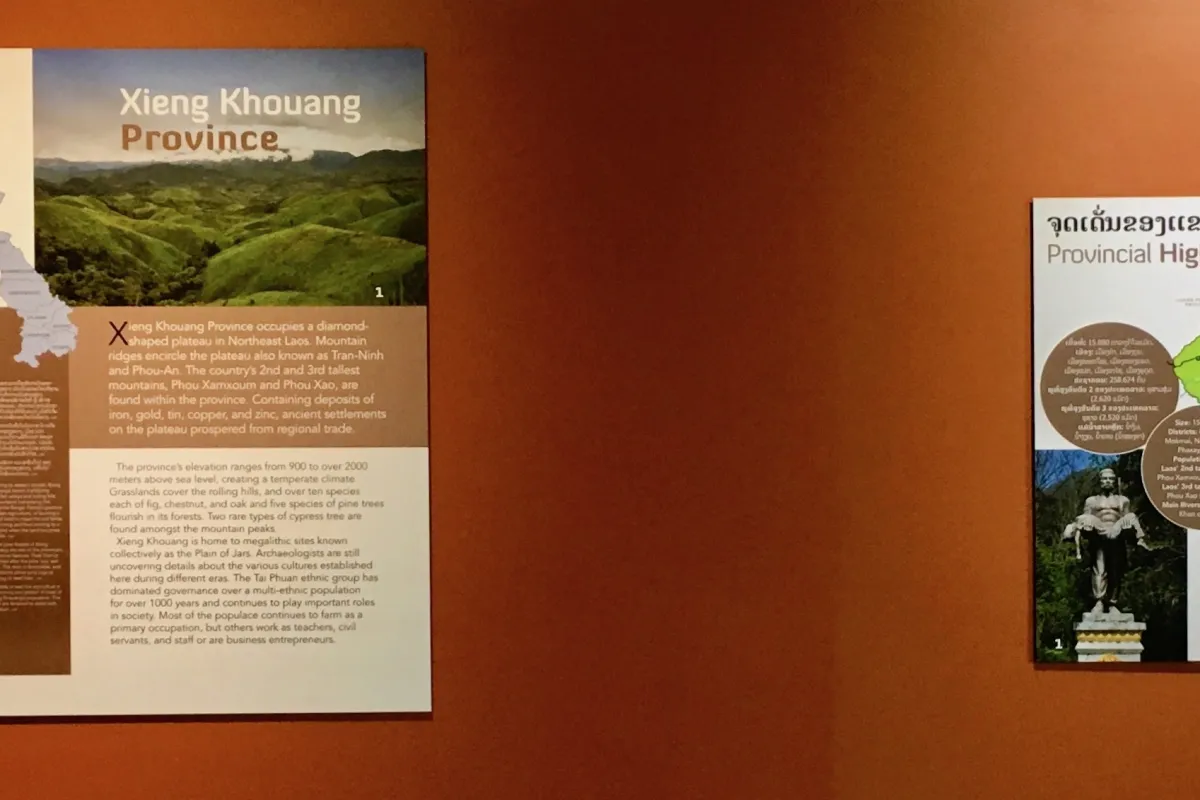 Xieng Khouang Provincial Museum
