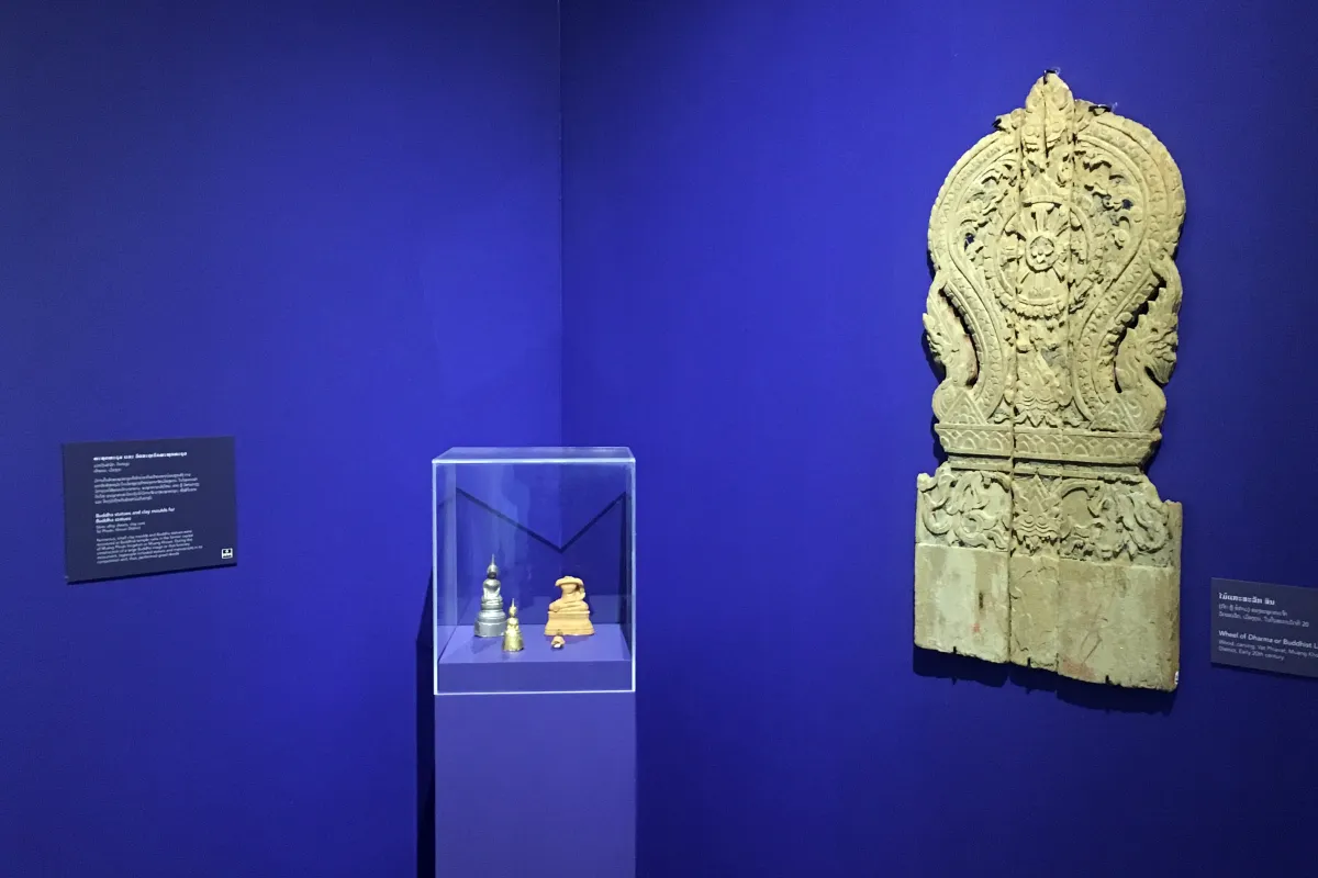 Xieng Khouang Provincial Museum