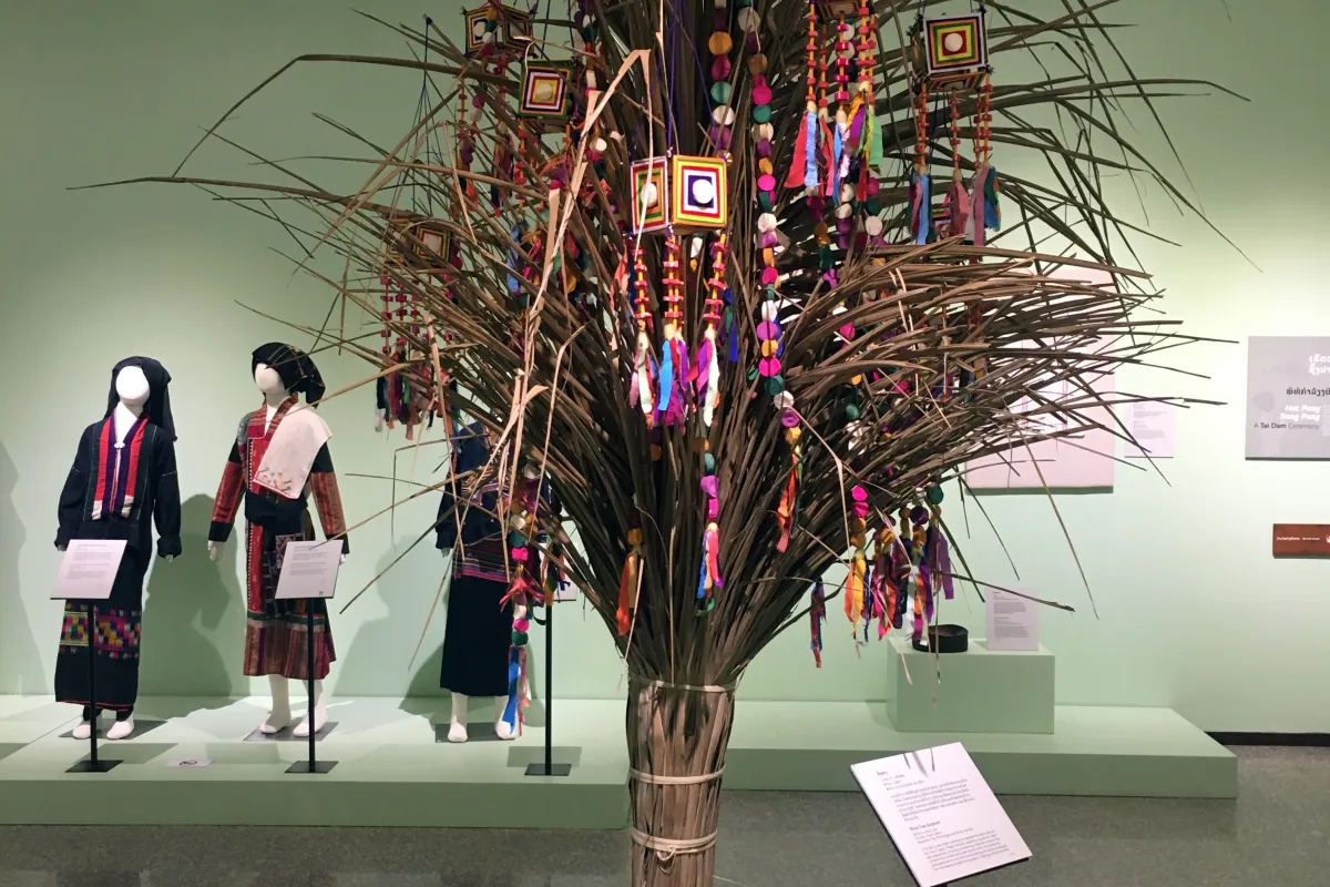 Xieng Khouang Provincial Museum