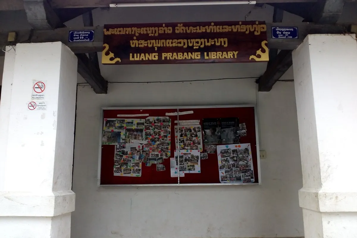 ภาพโดย:  TripAdvisor