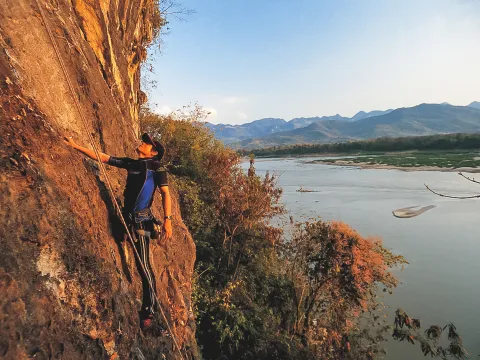 ການຮຽນປີນຜາຢູ່ທີ່ວັງວຽງ - ເຄິ່ງມື້